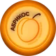 Абрикос